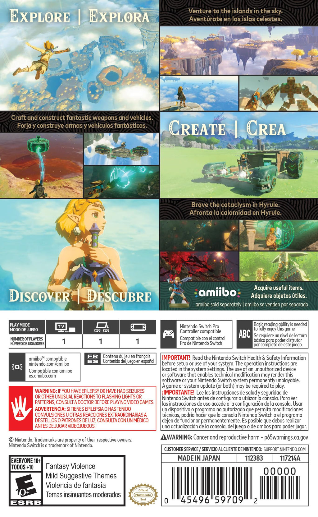 The Legend of Zelda: Tears of the Kingdom - Nintendo Switch F1216